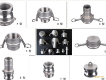 快速接頭系列 快速接頭系列