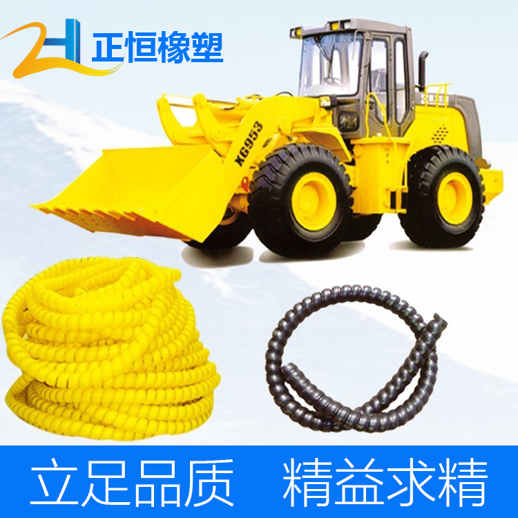 工程機(jī)械膠管保護(hù)套 工程機(jī)械膠管保護(hù)套