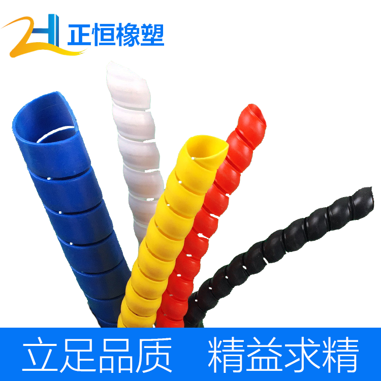 液壓管保護(hù)套 液壓管保護(hù)套
