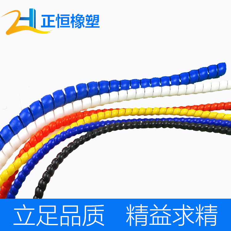 膠管保護(hù)套 膠管保護(hù)套