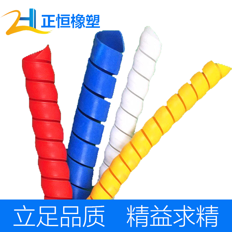 絕緣保護(hù)套 絕緣保護(hù)套