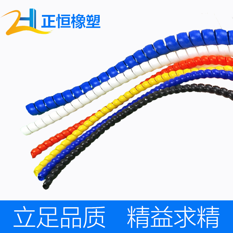 空調(diào)管保護(hù)套 空調(diào)管保護(hù)套